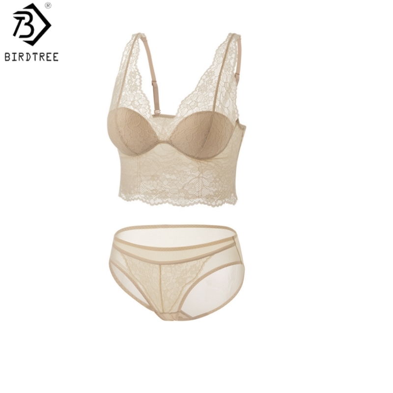 Bralette Wireless Soft - 버드트리, 실크 안감 여성용 우아한 브라