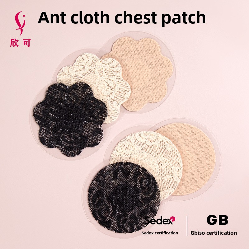 Nipple Cover Pasties - 라운드 페탈 레이스 앤트 천 니플