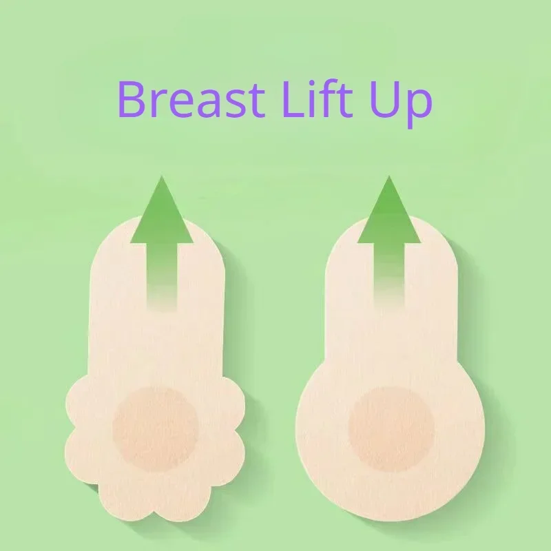 Silicone Bra Adhesive - 10pcs 여성의 보이지 않는 유방 리프트