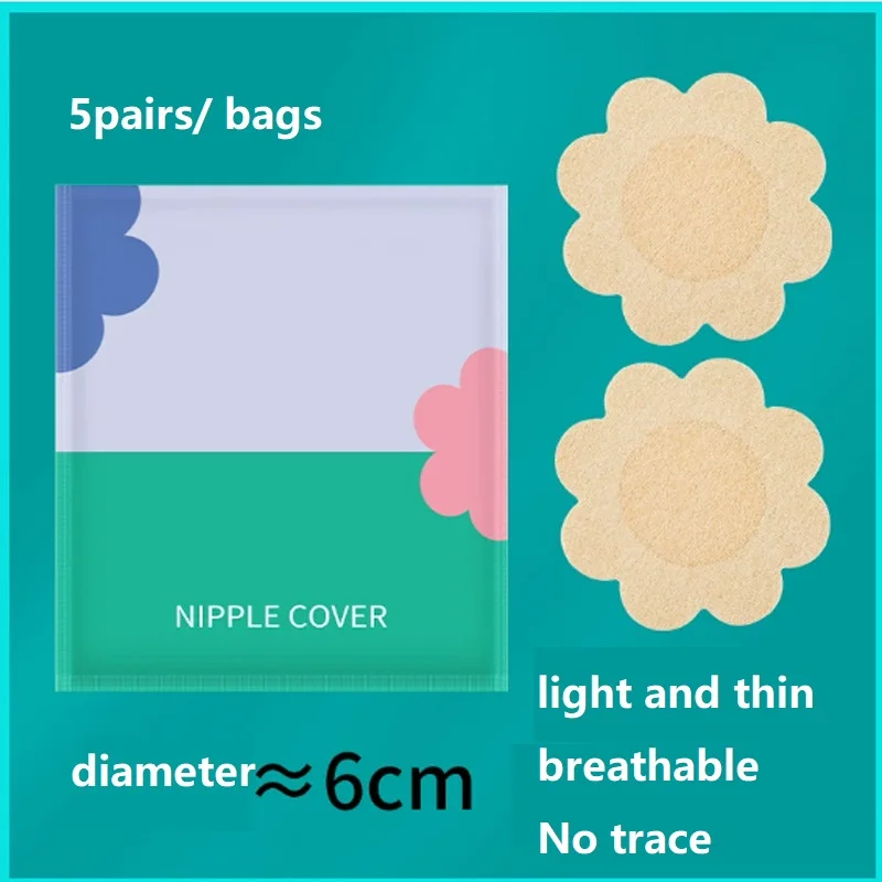 Nipple Cover Pasties - 20/100개 유방 커버 젖꼭지 커버 젖꼭지,