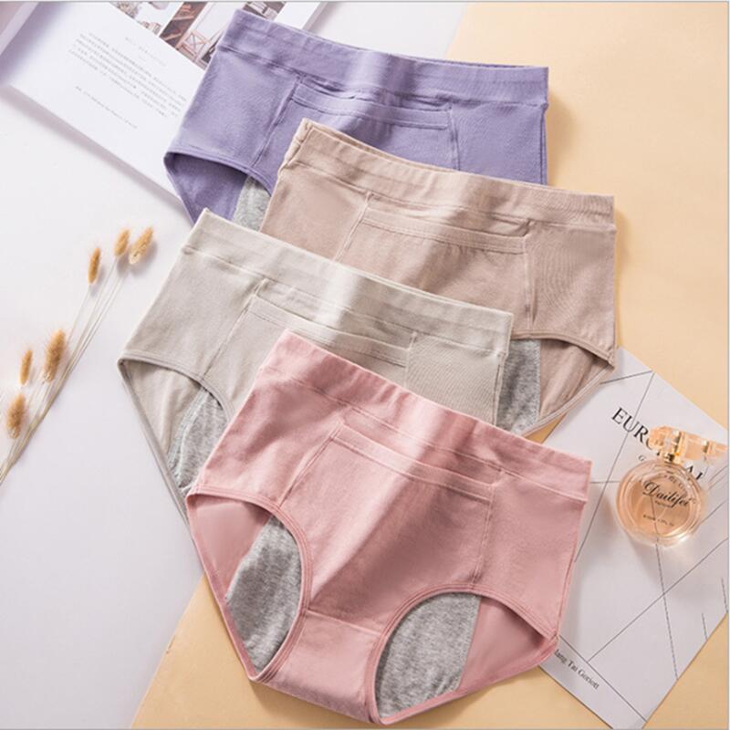 여성용 하이웨이스트 생리팬티 – 앞주머니와 흡수층이 있 - Period Panty Absorbent 리뷰 및 가격