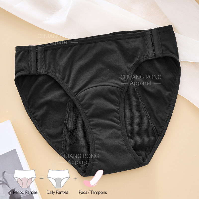 플러스 사이즈 여성용 간편 착용 스냅 버튼 생리 팬티  - Period Panty Absorbent 리뷰 및 가격