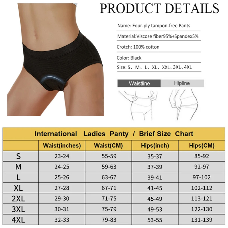 2Pc 헤비 플로우 순면 생리팬티 4겹 여성 생리 기간 - Period Panty Absorbent 리뷰 및 가격