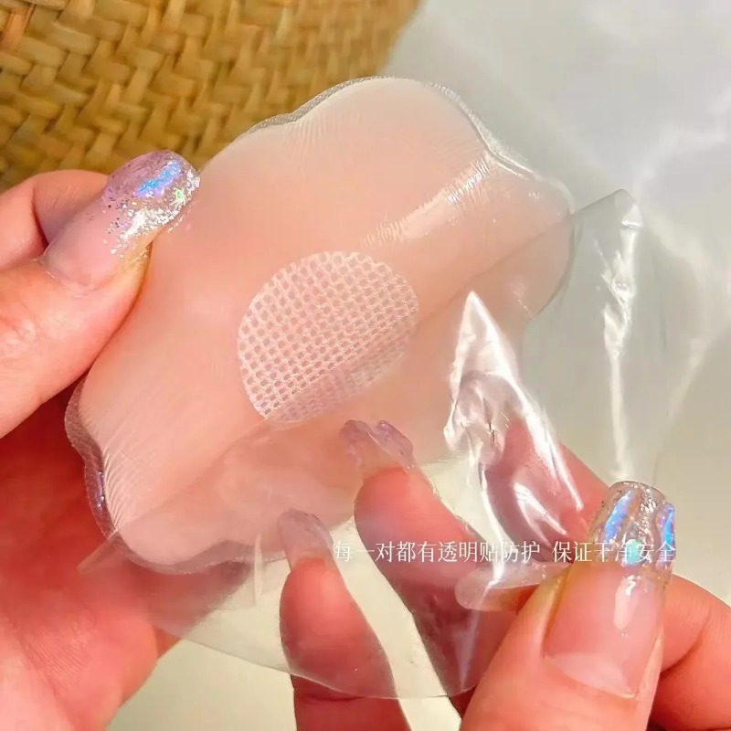 2-6Pcs 여성 실리콘 젖꼭지 커버 재사용 가능한 유 - Nipple Cover Pasties 리뷰 및 가격